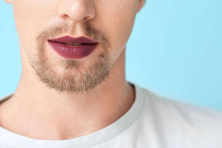 labios aesthetic